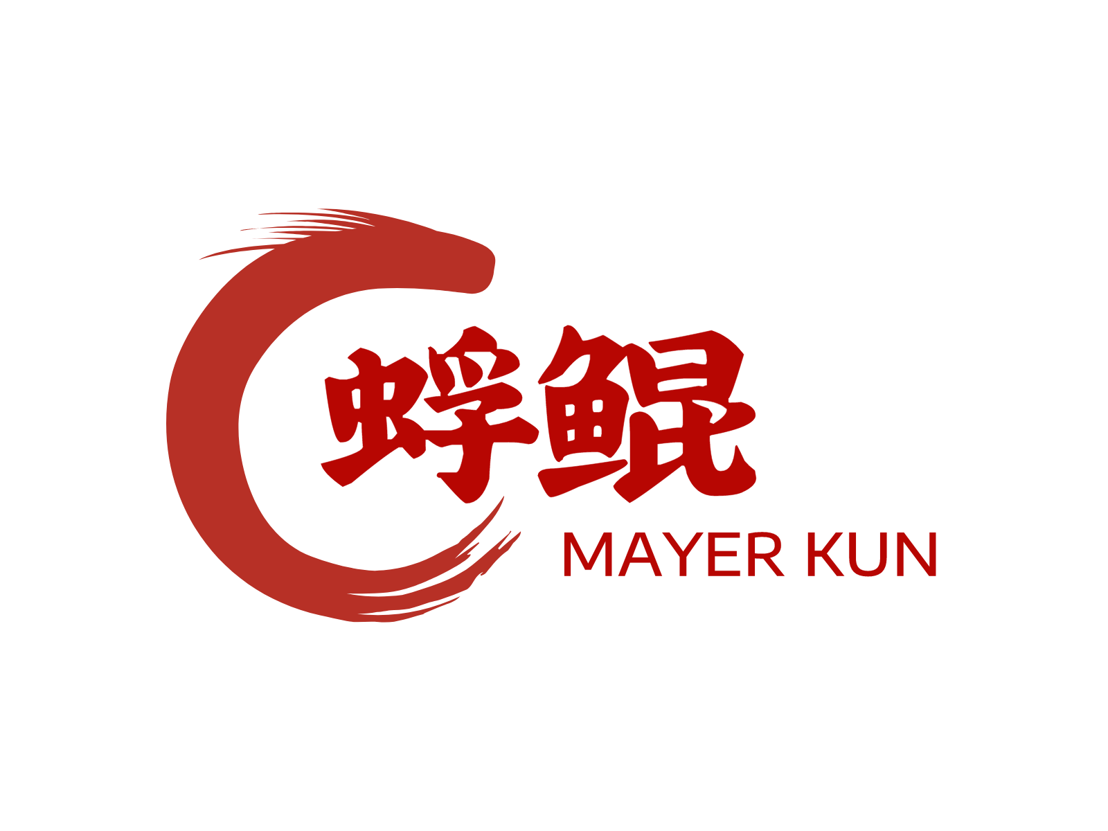 PC Partner Logo